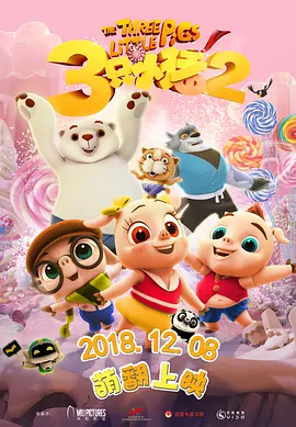 喂奶国产精品哺乳期