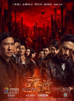 色库在线