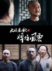 扒开双腿猛烈进入abo百合扶她